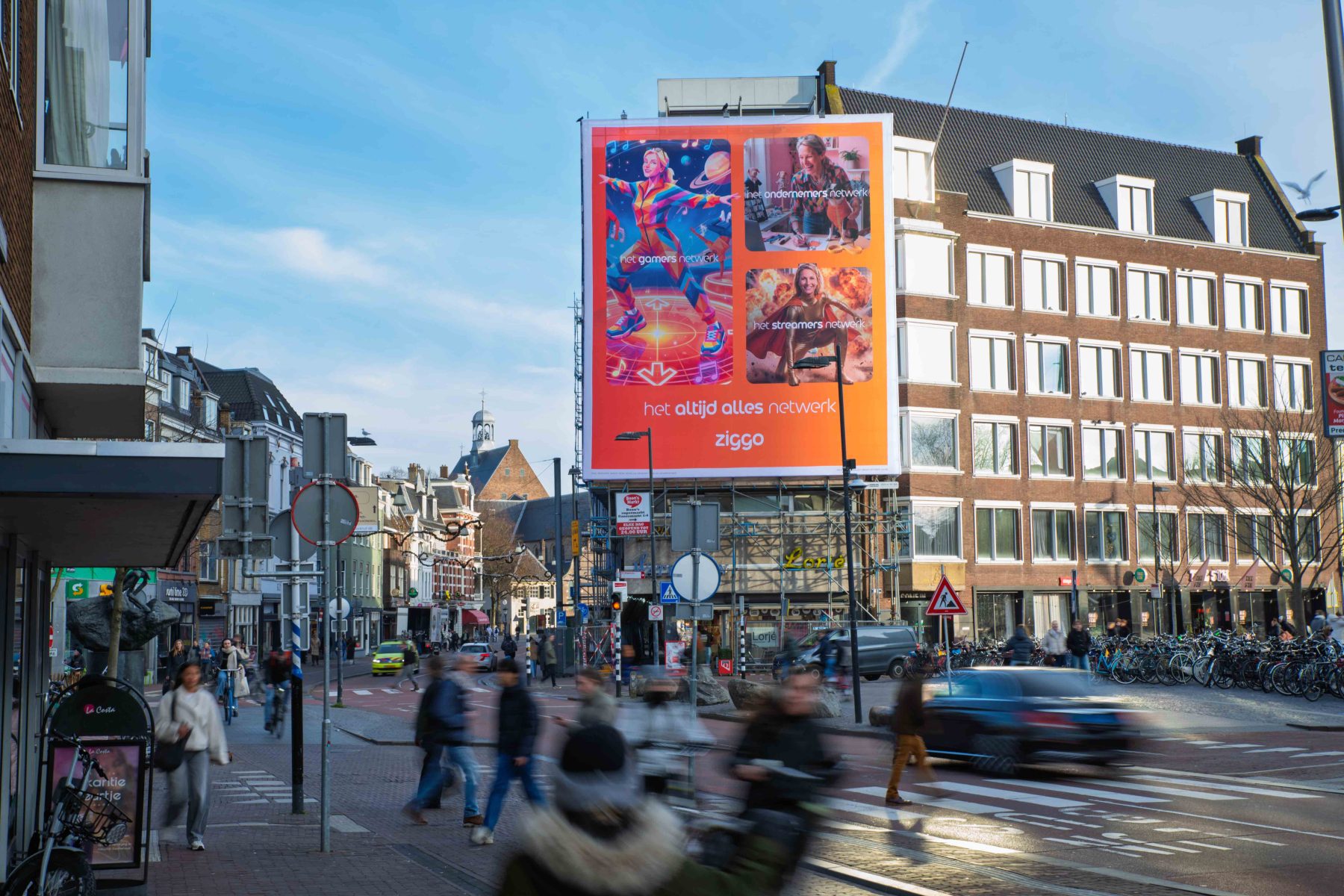 Ziggo_Utrecht_Neude 10_0004.jpg