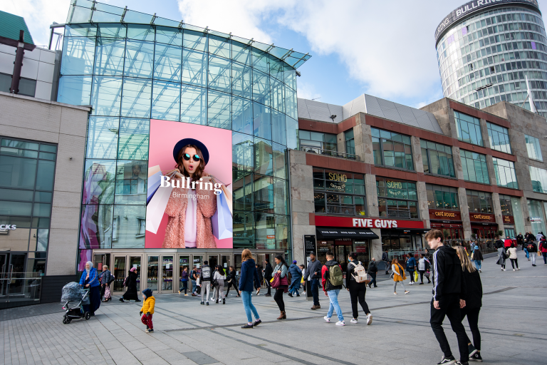 blowUP takeover the Birmingham Bullring