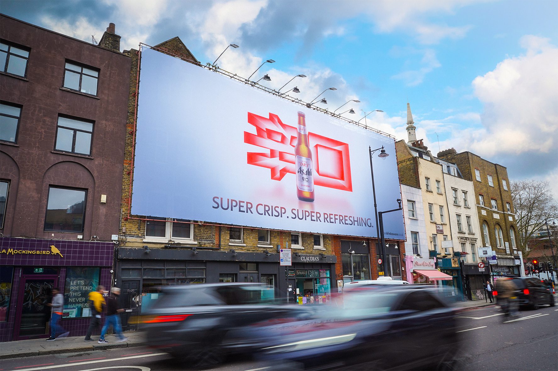 asahi_kingsland_road008